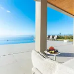 Eco Monte By Atlantic ヴィラ フンシャル